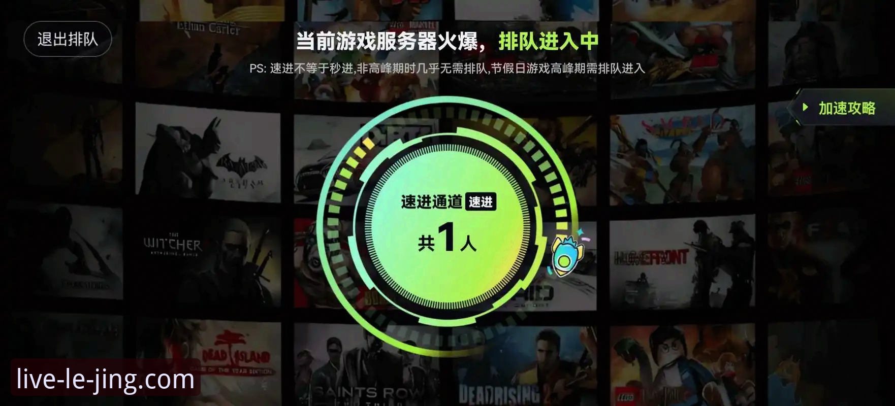 乐竞体育手机版攻略 资深用户分享:掌握乐竞体育手机版攻略,开启移动端赛事互动新体验